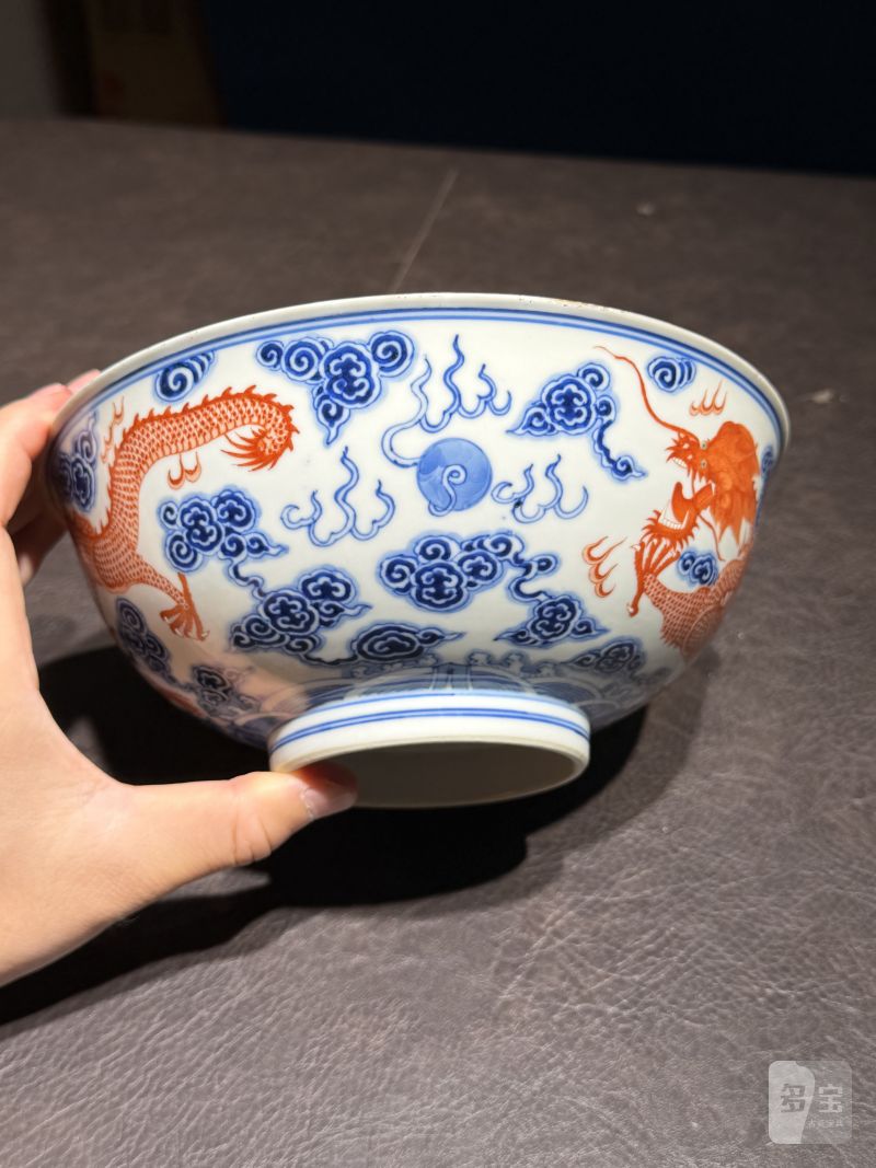 清宣统 青花矾红龙纹碗一对 - 图21